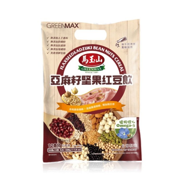 

green max flaxseed adzuki beans nut cereal