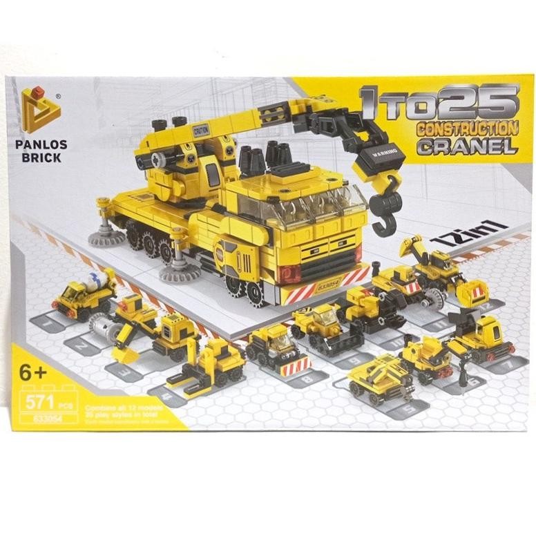Brick CONSTRUCTION CRANEL 12in1 - CONSTRUCTION CRANEL