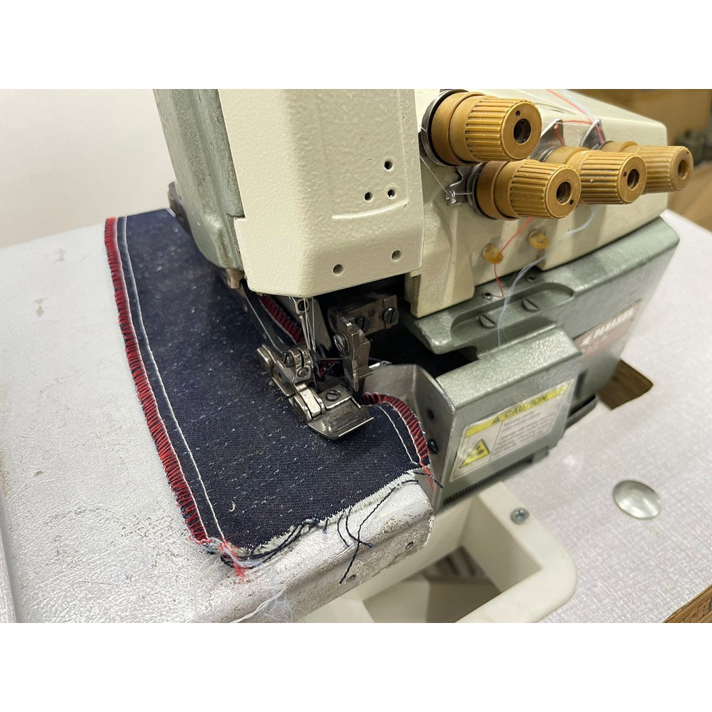 Mesin jahit obras benang 4 Pegasus (L32)