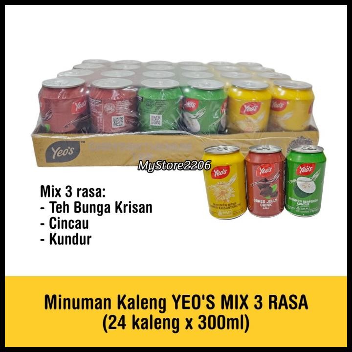 

Minuman Kaleng / Soft Drink Merek Yeos Rasa Mix (Sarsi Oren Cincau Kundur Krisantemum Teh Bunga) Original Best Quality