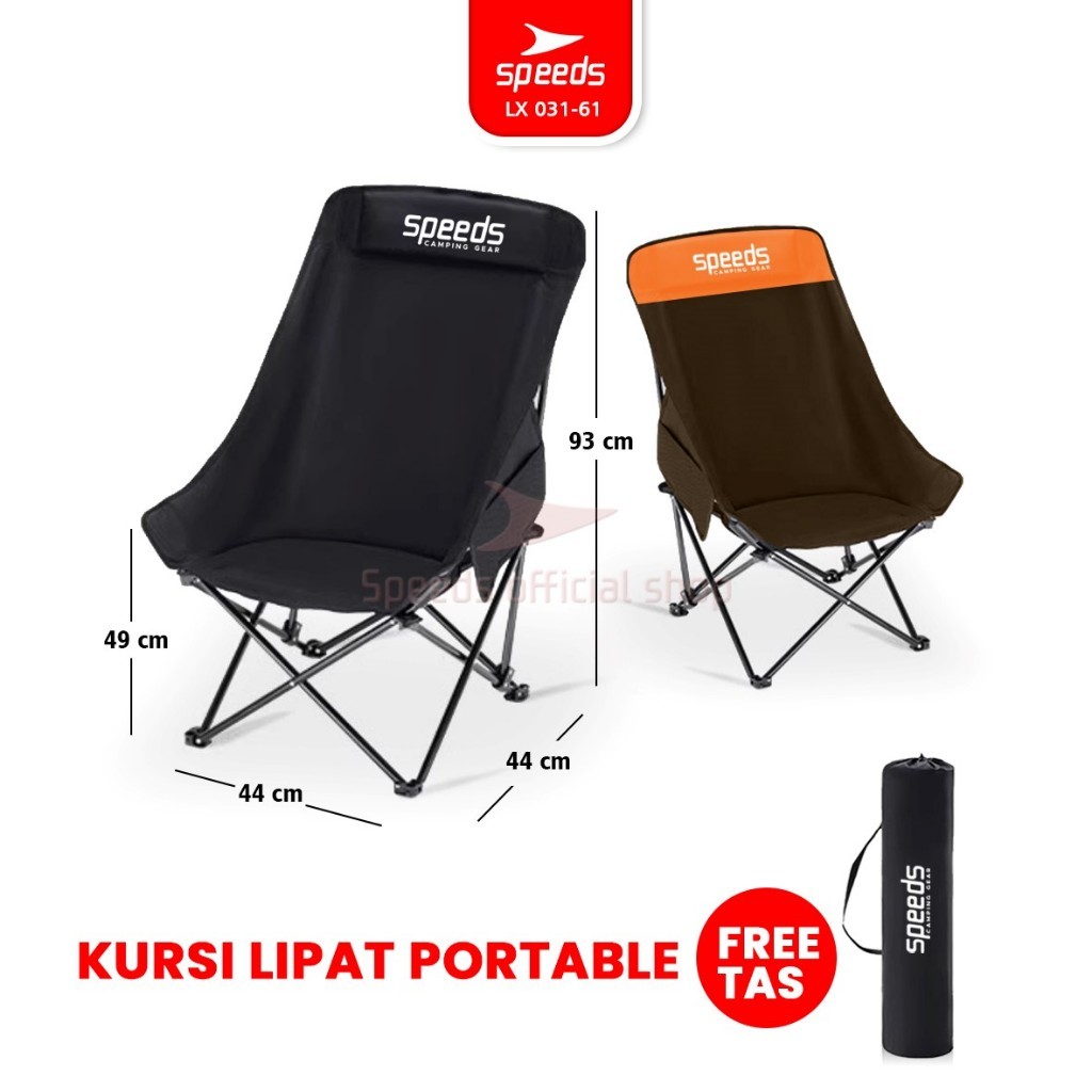 SPEEDS Kursi Lipat Portable Camping Hiking Outdoor Foldable Chair Bahan Kain Oxford 031-61