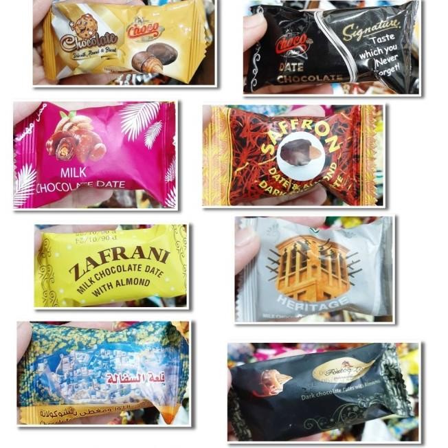 

Colat Urma Almond 1 G Gr With Chocolate Arab Oleh2