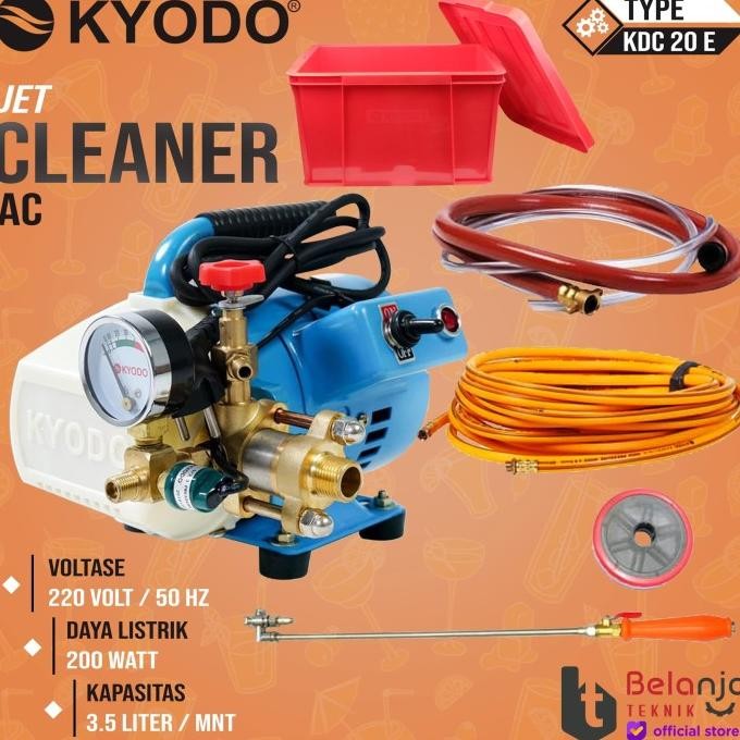 Kyodo Mesin Pembersih Ac Kdc-20 E Jet Cleaner Cuci Ac 200Watt Otomatis