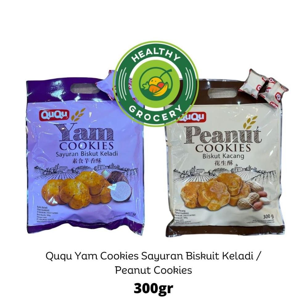 

Ququ Peanut Cookies 300gr / Biskuit Kacang / Yam Cookies 300gr Sayuran Biskuit Keladi