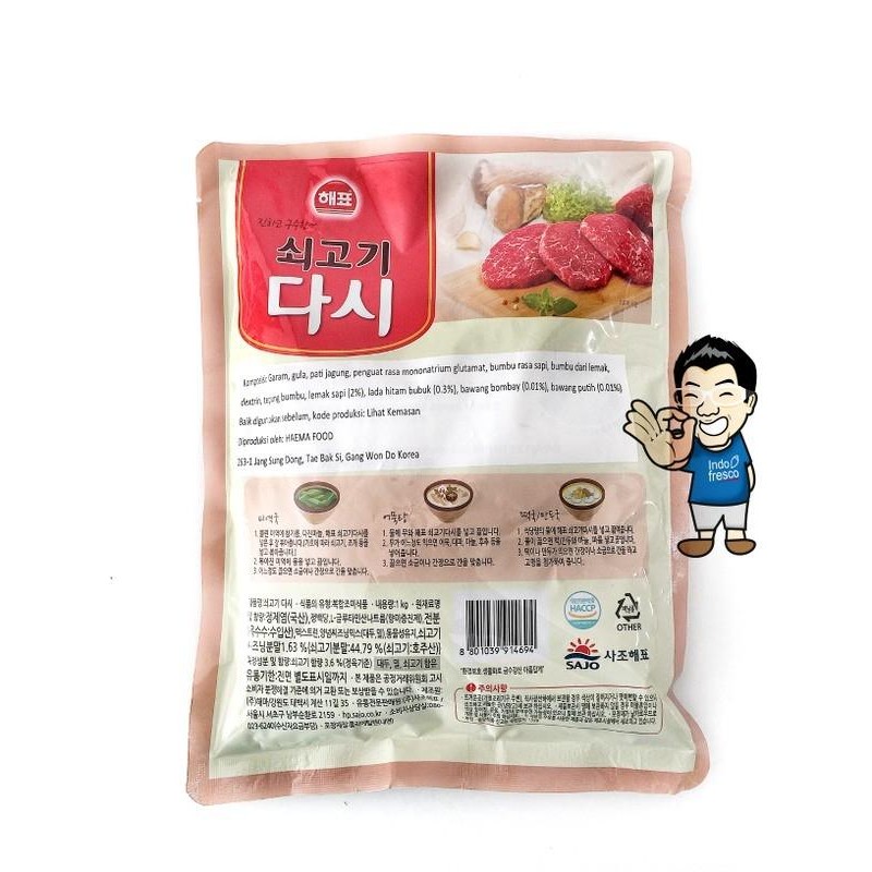 

Sajo Sogogi Dashida Beef Soup/ Bumbu Kaldu Sapi Korea- 1Kg Termurah 100 % Original