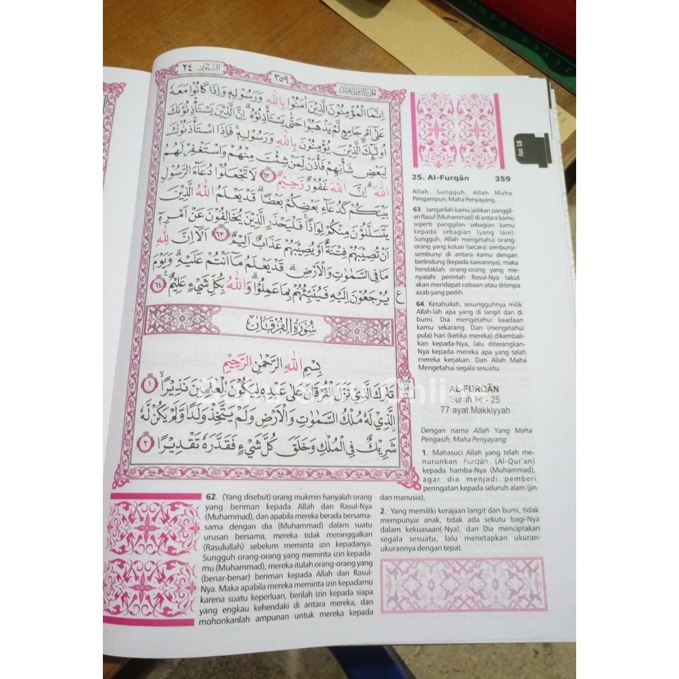 Mushaf AlQuran Quran Lansia / Manula Jumbo A3 Besar + Terjemah terlaris