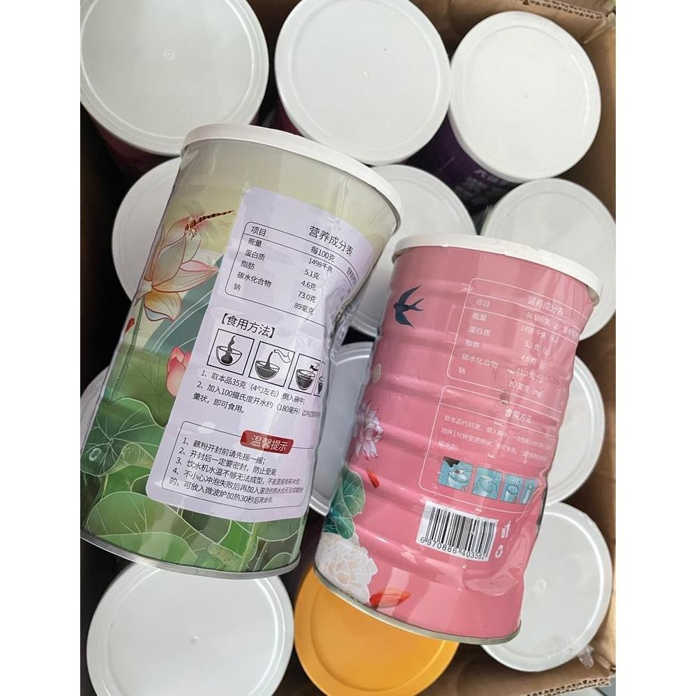 

Lotus root powder bubuk akar teratai MURAH sarapan sehat RANDOM KALENG PENYOK