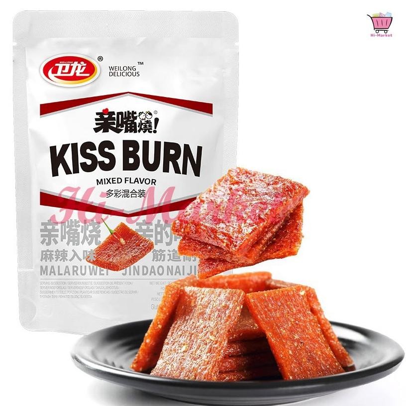 

Wei Long KissBurn Qin Zui Shao - WeiLong Kiss Burn 260g Mixed Flavor Mini Spicy Gluten QinZuiShao