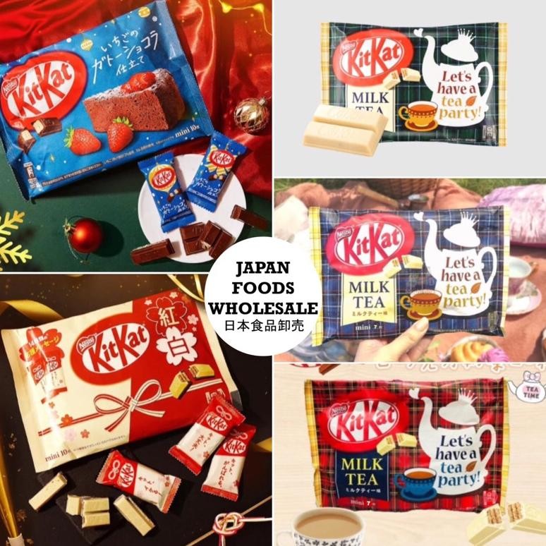 

KitKat Jepang Limited Edition / chocolate / coklat jepang