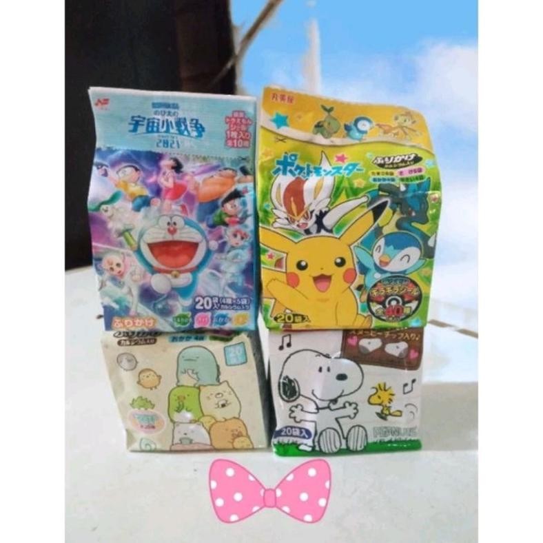 

FURIKAKE ABON SEAWEED JEPANG MINI SACHET 20PCS / TABURAN ABON NASI/ORIGINAL JAPAN