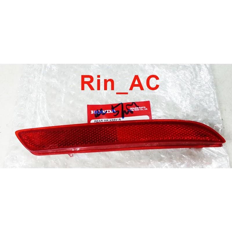 Original Mata Kucing Reflektor Reflector Bemper Bumper Belakang Kanan Mobil Honda All New Jazz Rs S 