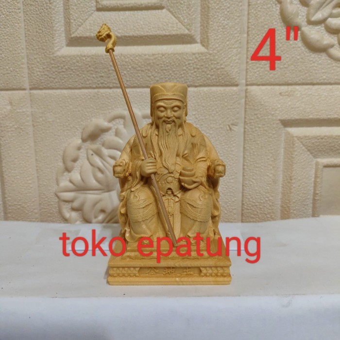 Patung Dewa Bumi / Hok Tek / Tapekong - Kayu - 4 Inch / 10 Cm - G Murah