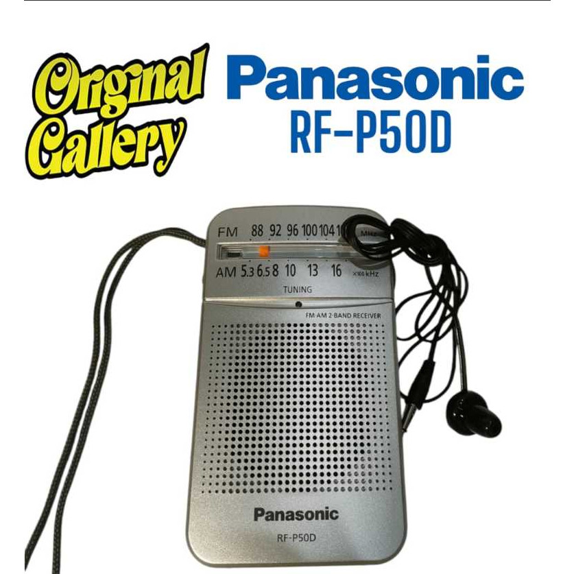 Panasonic Radio RF P50D Radio Saku