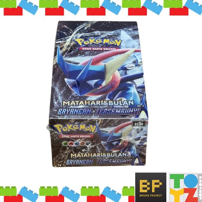 BIG SALE KARTU TCG POKEMON - MATAHARI BULAN BAYANGAN TERSEMBUNYI A 