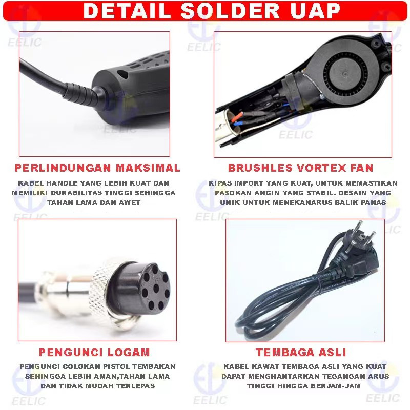 EELIC SOR-UAP858D SOLDER UAP / BLOWER 858D
