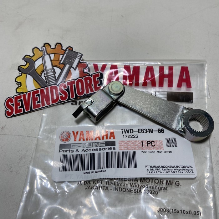Paha Tuas As Stut Kopling 1Wd Lever Push R25 Mt25 F1Zr Fiz R Ori Ygp