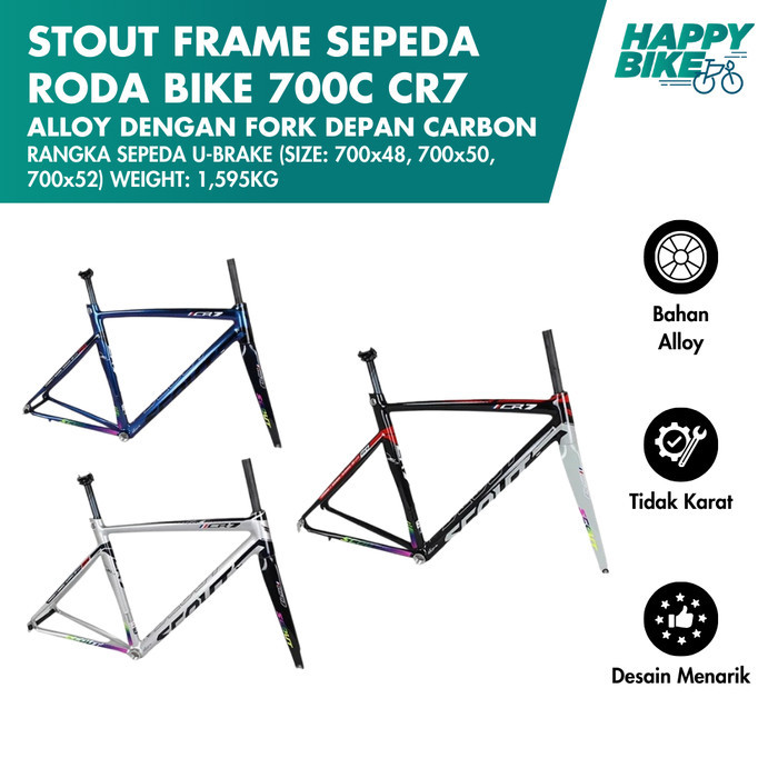 TERBARU STOUT Frame Sepeda Roadbike CR7 Alloy Fork Carbon 700c U-Brike