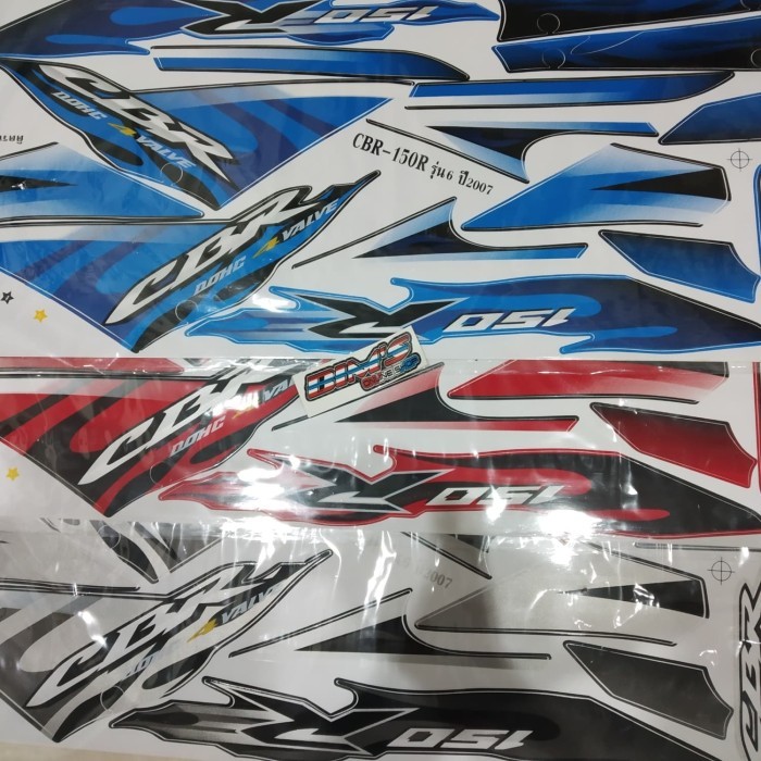 Promo Striping Honda Cbr 150 Old Thn 2007