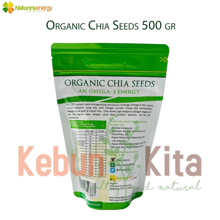 

NATURE'S ENERGY ORGANIC CHIA SEEDS 500 GR