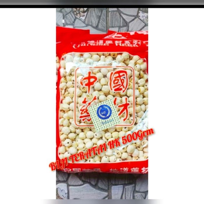

BIJI TERATAI HK / HOKIEN 500GRM