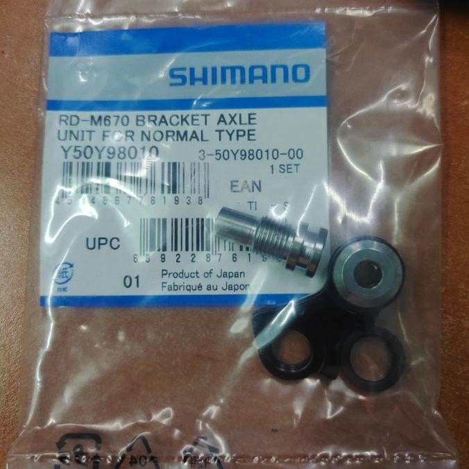 RD hanger goatlink bracket axle deore m670 m615 m6000 m670 m675 m7000 The best