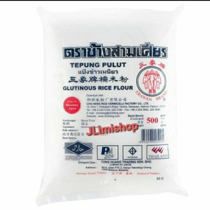

TERLARIS! Tepung ketan Thailand