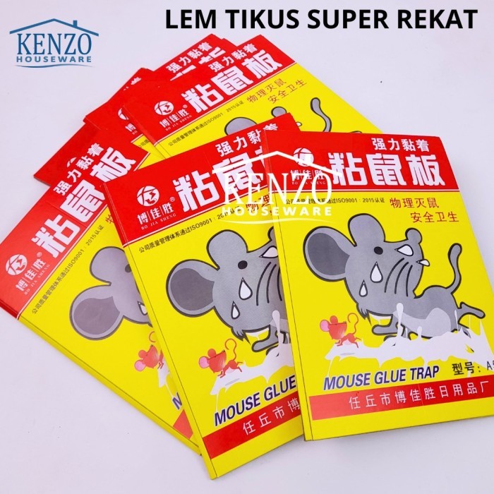 

Lem Perangkap Pelekat Lalat Serangga Kertas Super Lengket Sekali Pakai