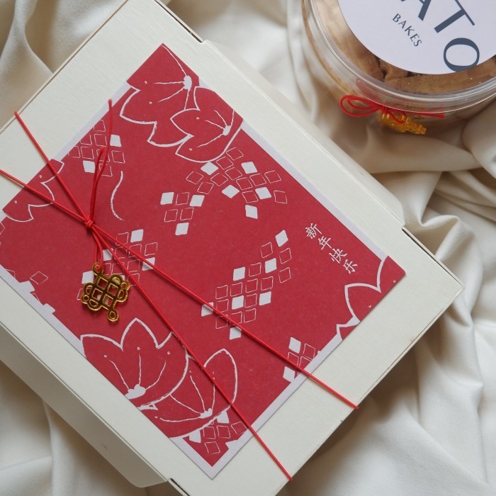 

Chinese New Year Assorted Cookies Hampers Ready