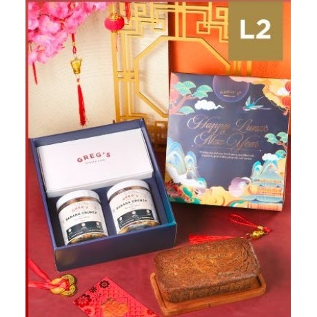 

Lotus Hamper - Chinese New Year Hamper Original