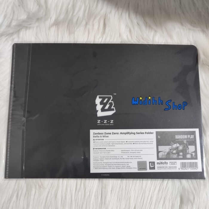 

Zenless Zone Zero / Merchandise / Zzz / Zenless Zone Zero Gift Box / Folder / Map / Hand Scape /