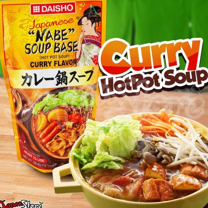 

Daisho Instant Curry HotPot (Nabe) Soup Based 750 ml [3-4 Porsi]