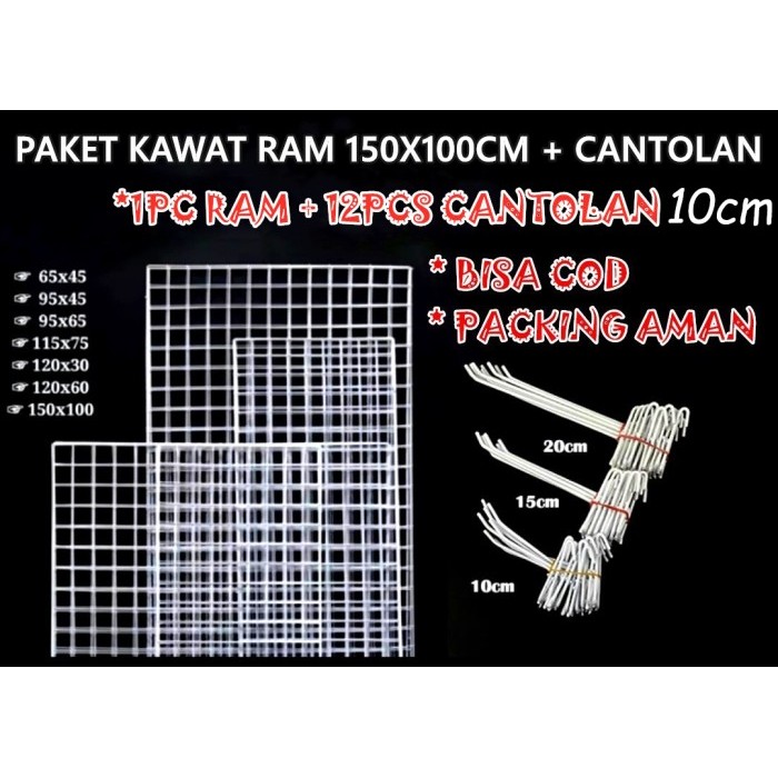 Kawat Ram 150x100 Cm 5mm - Rak Display Aksesoris HP - Rak Gantung puti