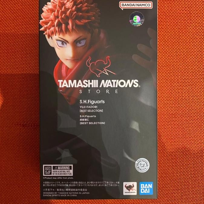 BANDAI SHF YUJI ITADORI BEST SELECTION 2401T