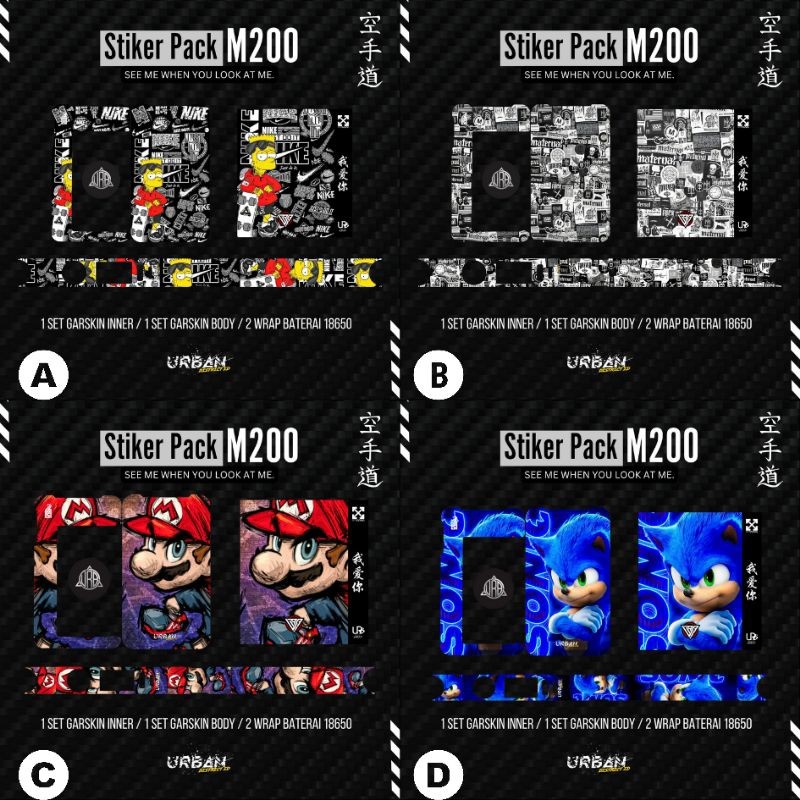 

*PromoTerjangkau* Stiker Pack Dekorasi M 200 M200 Series Limited Garskin Wrap Premium / X Casing Case COD
