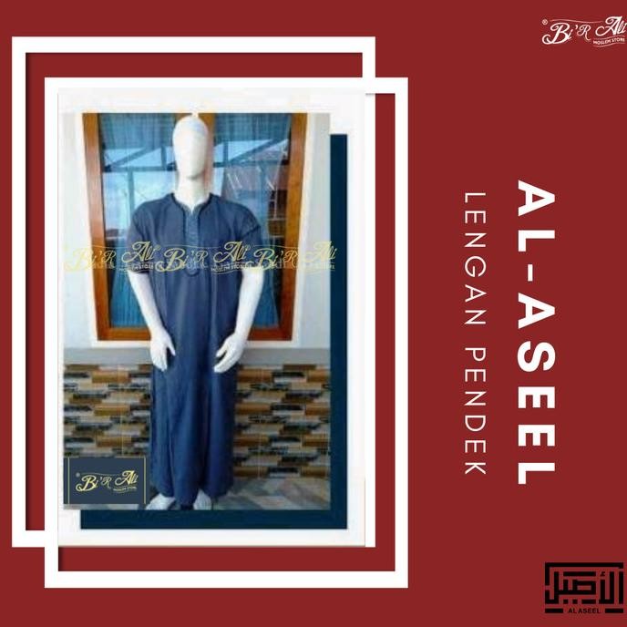 Jubah Al Aseel Dewasa Lengan Pendek Warna Motif Kaligrafi Terlaris