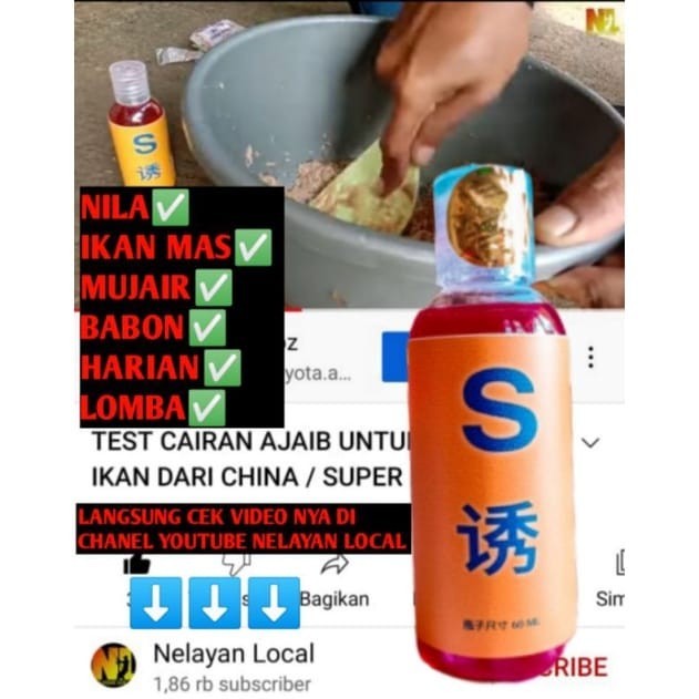 PROMO Essen Super Import China Original - pemikat segala jenis ikan 60ML