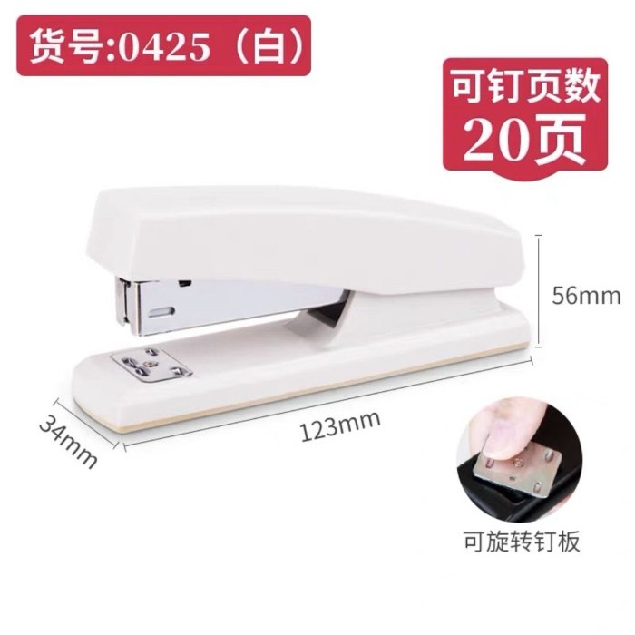 

IMPORT 1pc Stapler Staple 246 No 12