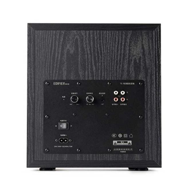 EDIFIER T5 Powered Subwoofer - T5 Terlaris