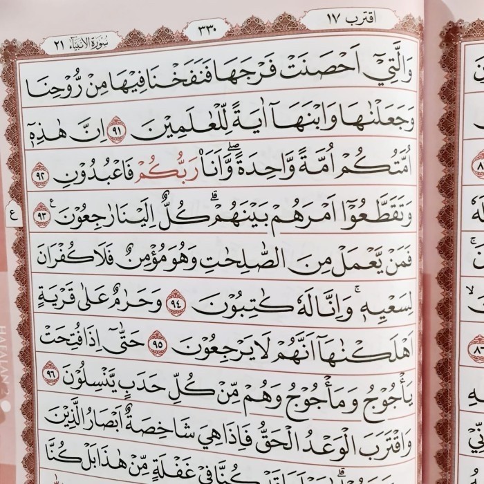 Alquran Samsia Ukuran Jumbo Madinah,Alquran Lansia Jumbo Besar