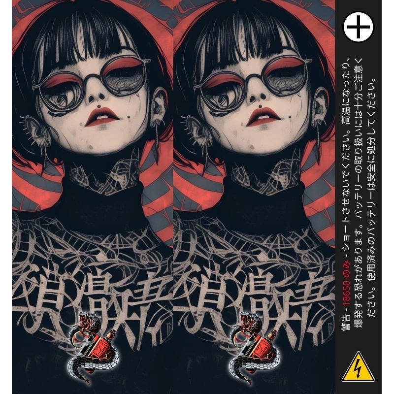 

*PromoTerjangkau* Holdingskyy Stiker Wrap Baterai 18650 Anime Series Untuk Melindungi Dan Mempercantik Battery 32 Garskin Wrap Stiker Premium / X Casing Case COD