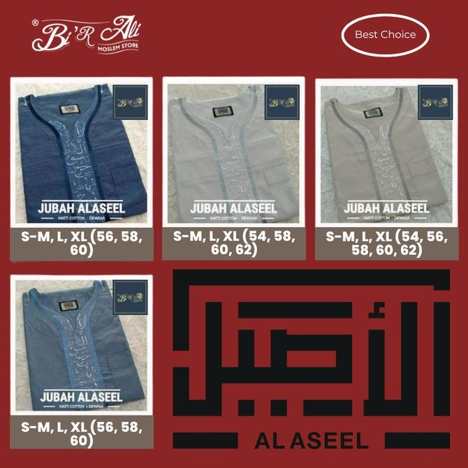 Jubah Al Aseel Dewasa Lengan Pendek Warna Motif Kaligrafi Terlaris