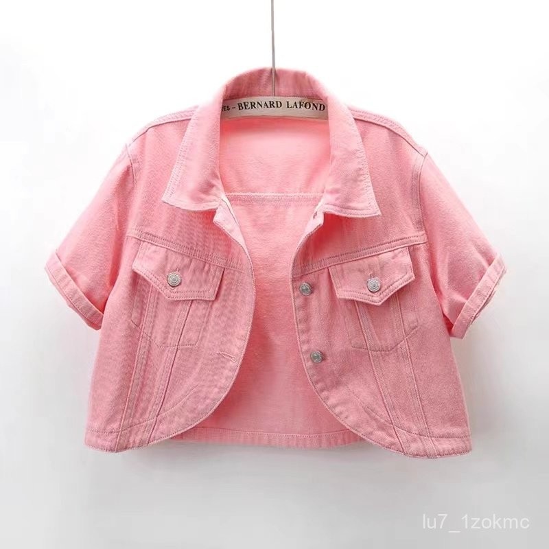 Fashion house-Jaket Wanita Lengan Pendek Koboi