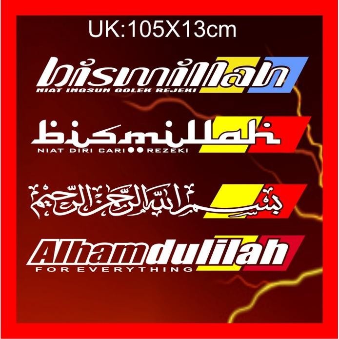 Sticker Bismilah Kaca Truck Dan Pickep Canter Carry L300 Granmax Elf Dutro