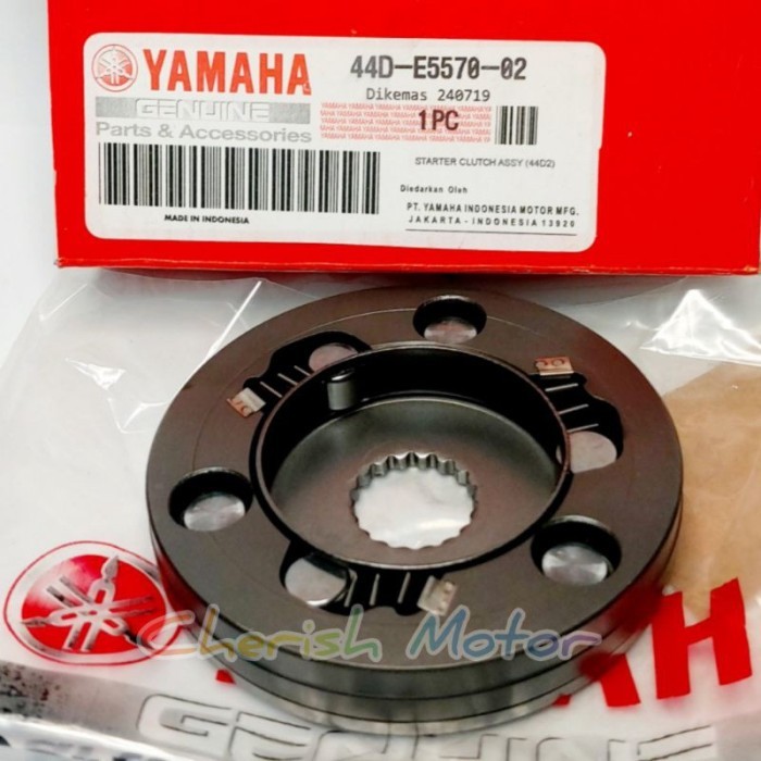 ONE WAY XEON / RUMAH PELOR STATER XEON 44D-E5570-02