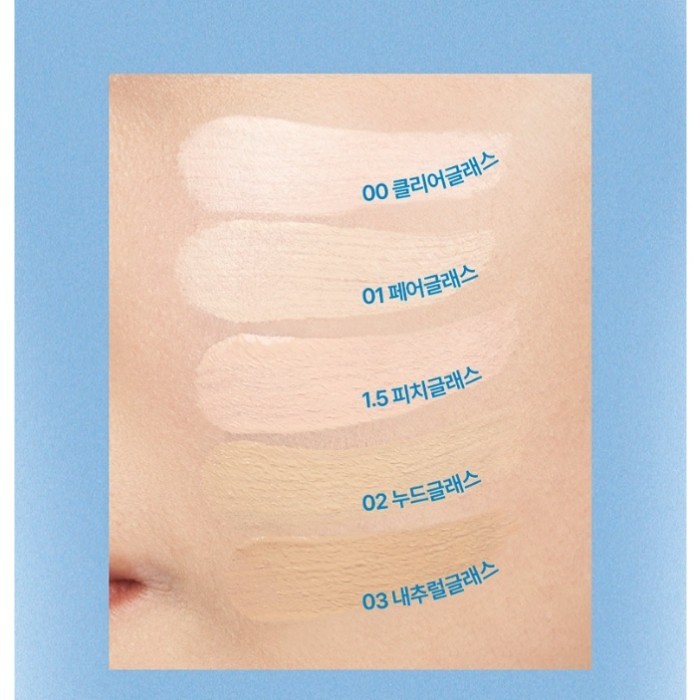 [ORIGINAL] FWEE Cushion Glass Natural Glow Cushion