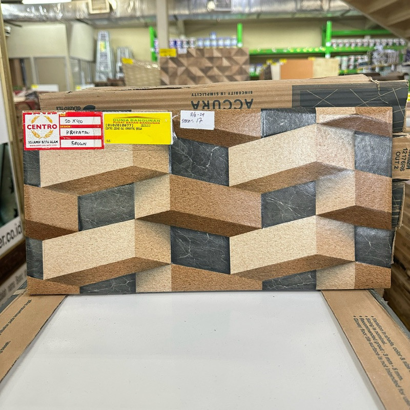 Keramik 20x40 Centro Krakatau Brown Keramik Dinding Balok / Keramik Dinding Teras