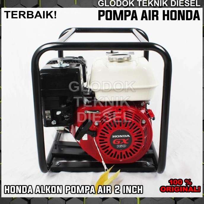 MESIN POMPA AIR SAWAH IRIGASI ALKON WATER PUMP HONDA GX 160 2 INCH 2" ORIGINAL DAN TERPERCAYA