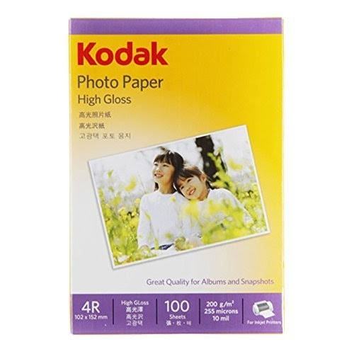 

Kertas photo kodak A4