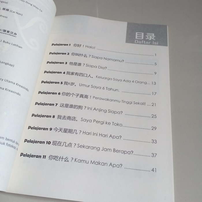 

DISKON Buku Panduan Persiapan YCT 1