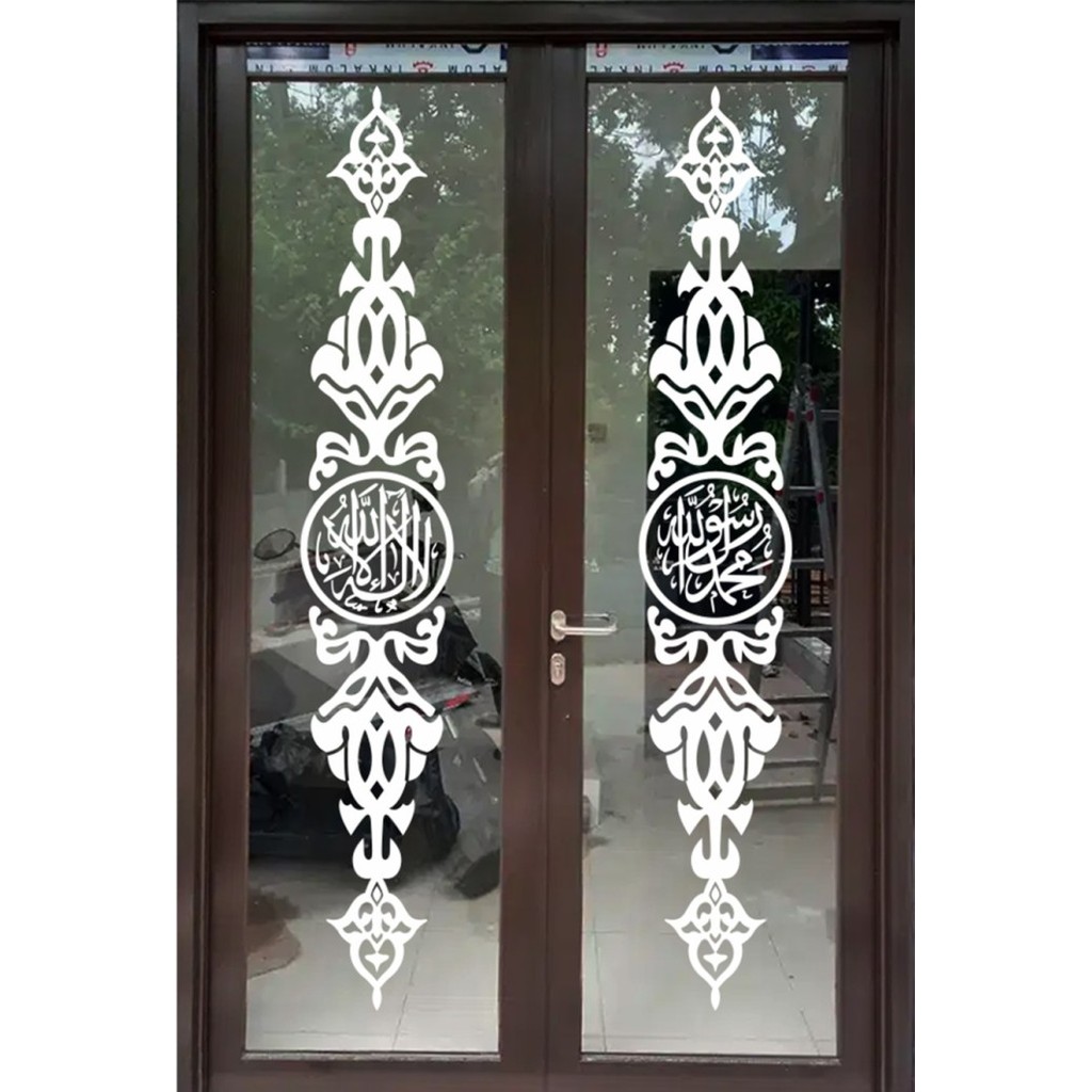 Sticker Kaligrafi Kaca Pintu Masjid #Gratisongkir #Sale #Discount